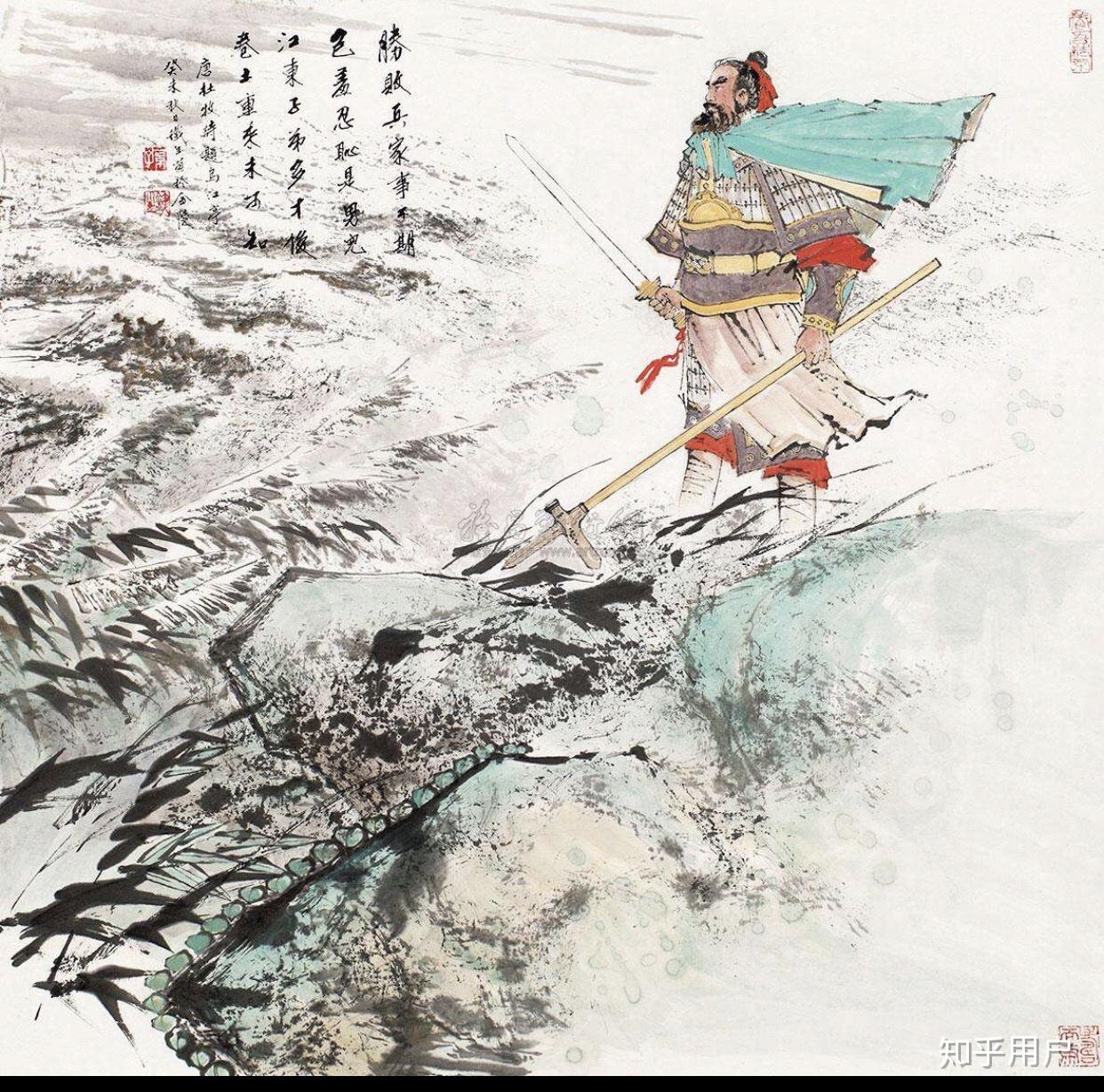 项羽凭什么被记住这么多年