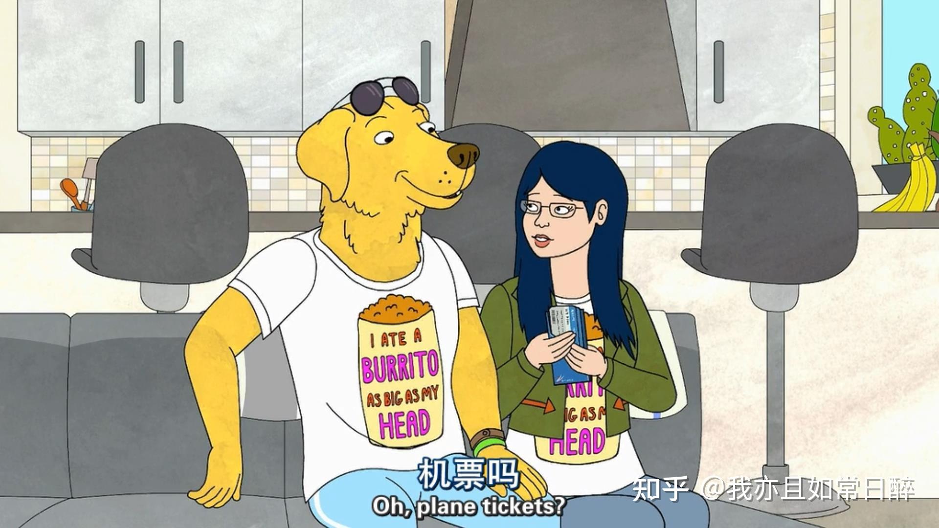 s1e4 第一季第四集 zoe and zelda