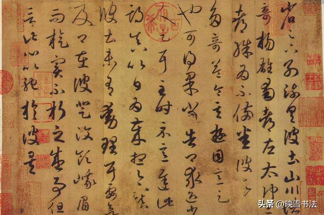 书法界不推广简体字的原因是什么？