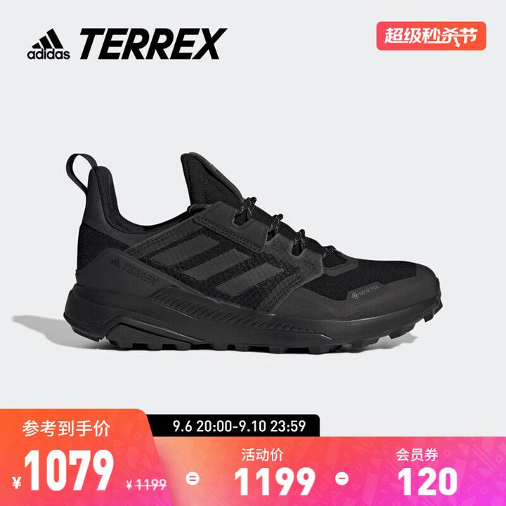 もらって嬉しい出産祝い 新品❣️Adidas terrex conraxBOA 28cmUS10.5