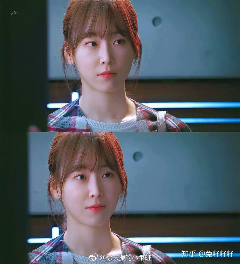 如何评价内在美女主徐贤真的颜