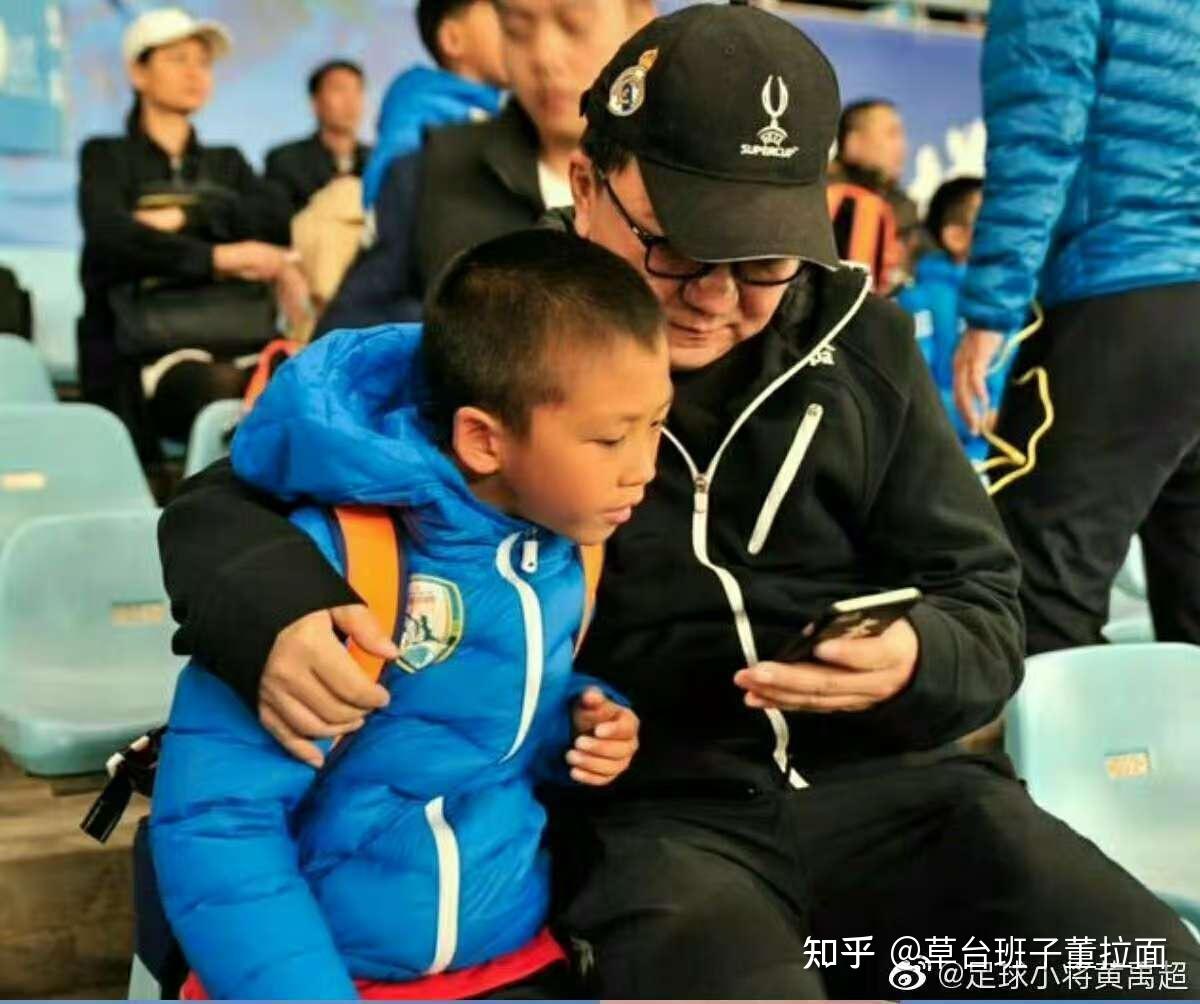 干儿子为何反目?小将F4元老黄宇超为何没追随董路流浪西班牙? - 知乎