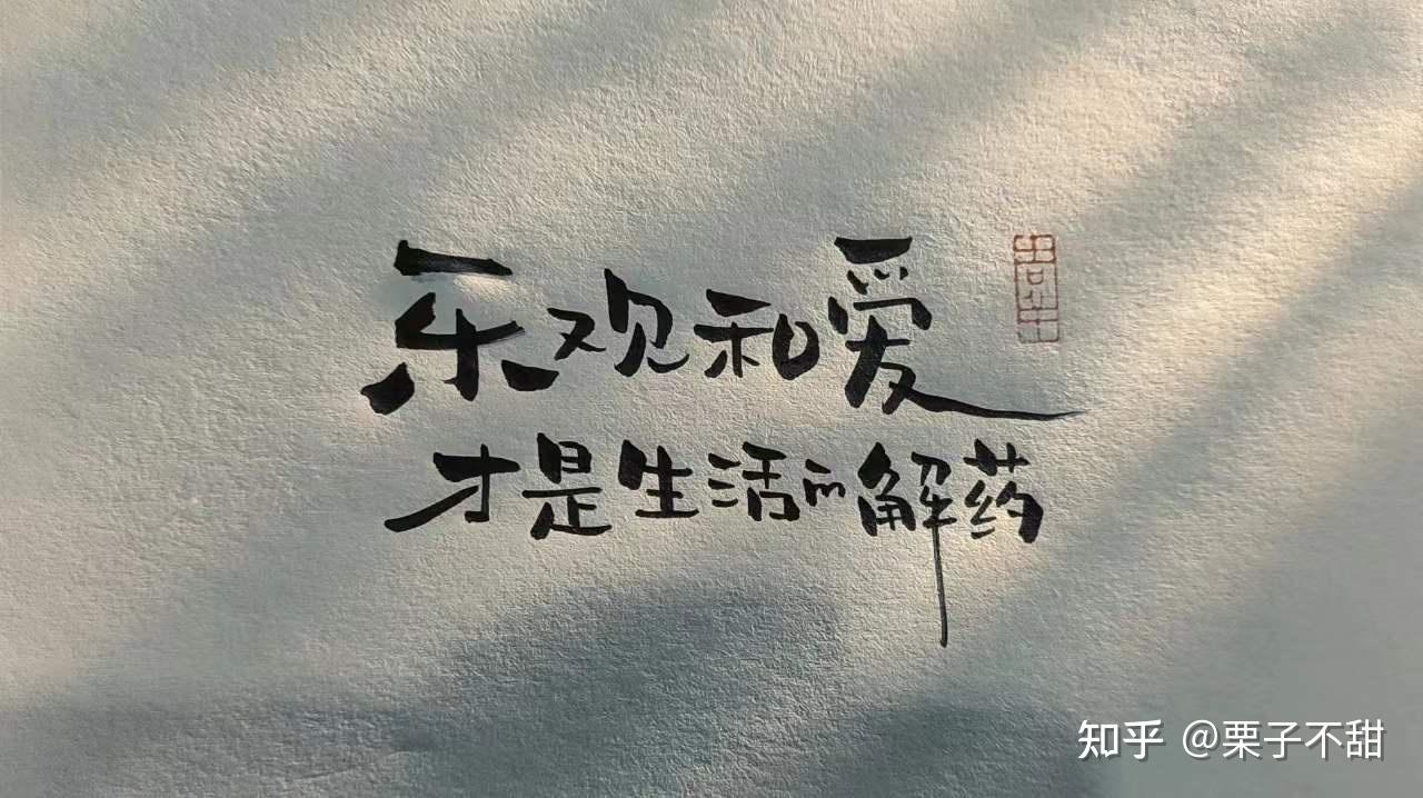 真的有一生顺遂没有挫折苦难的人生吗