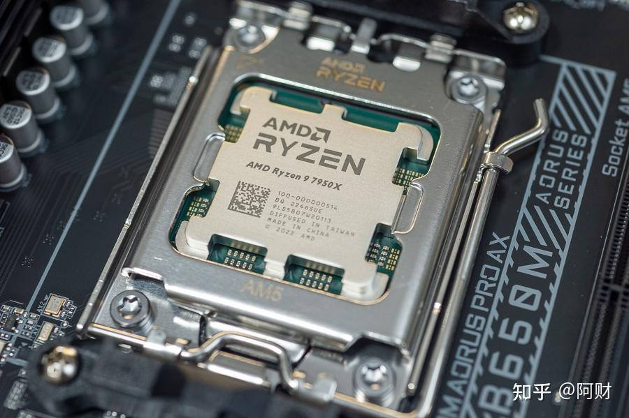 23-618-amd-r9-5900x
