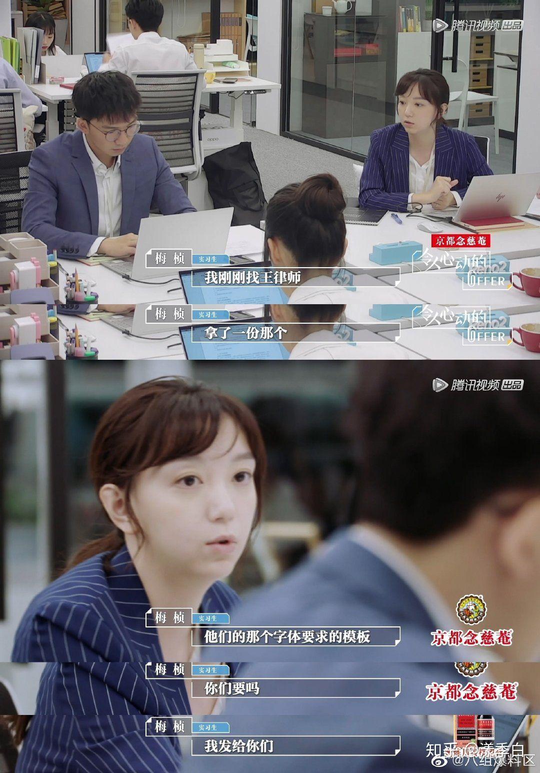 知乎