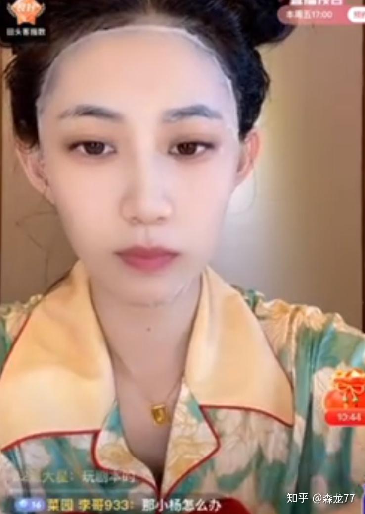 昨天仙女李亚倪直播,向粉丝透漏已经有新的男朋友