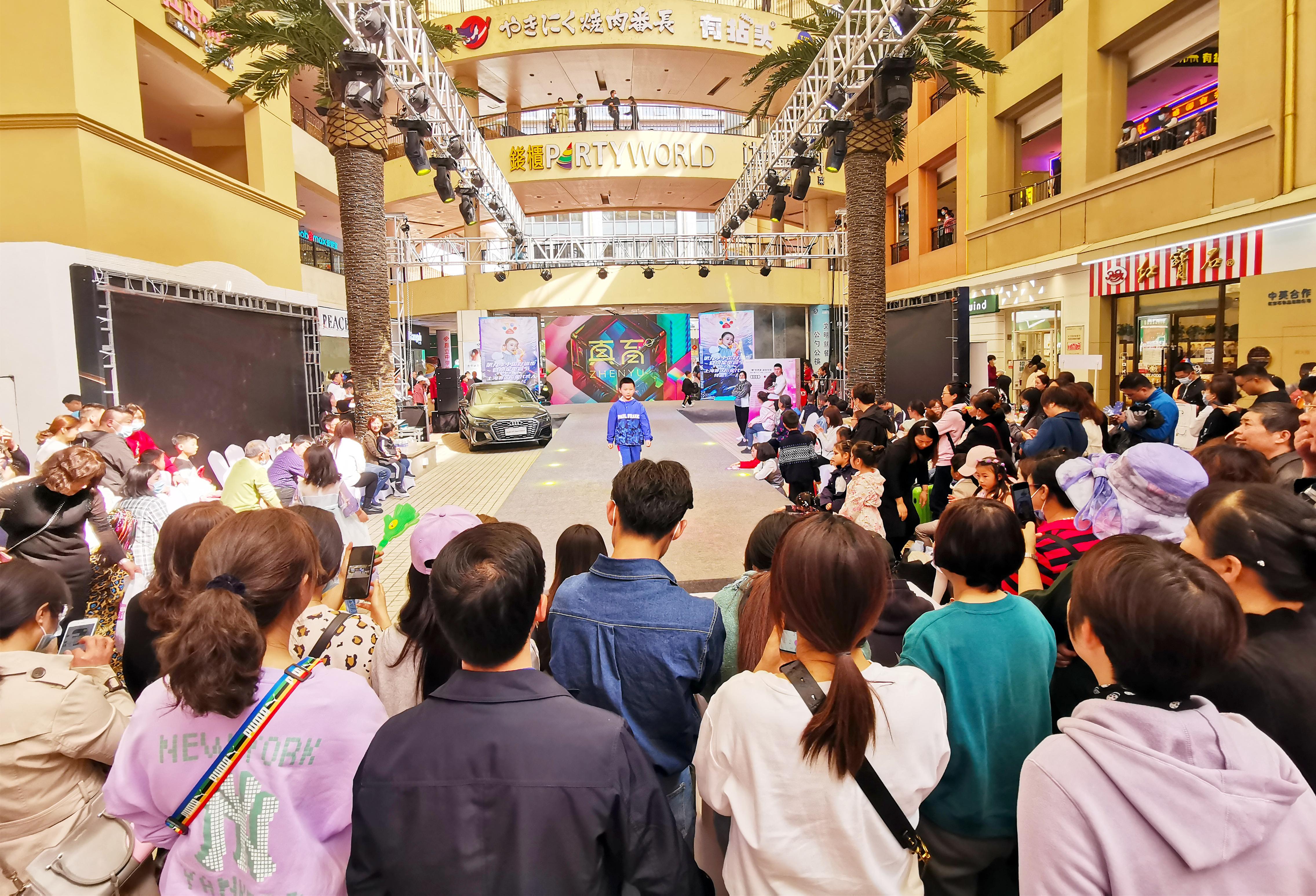 第九季中国好猫步上海ccac大师赛在地中海开元广场盛大举行