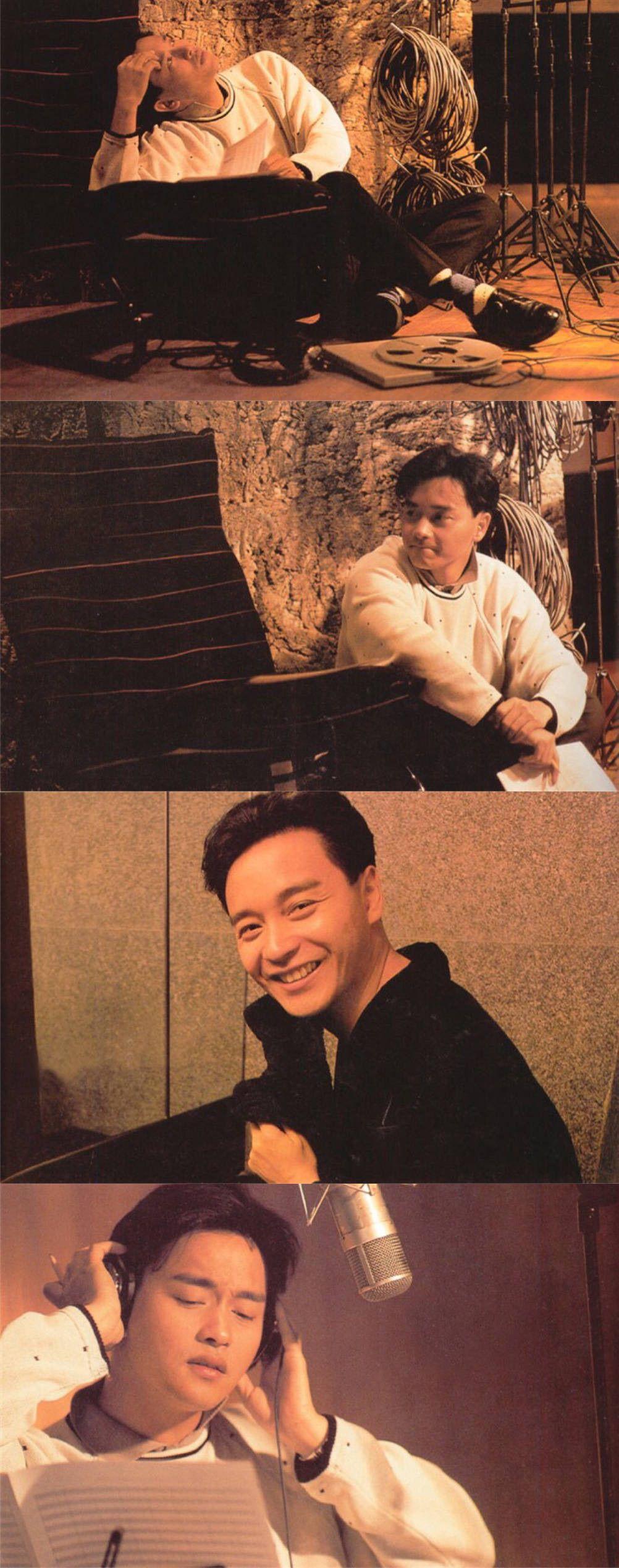 张国荣这张照片出自哪里