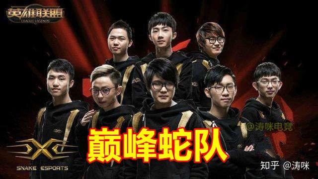 《英雄联盟》lpl夏季季后赛已经步入尾声,4强战队也已经成功出炉,分别