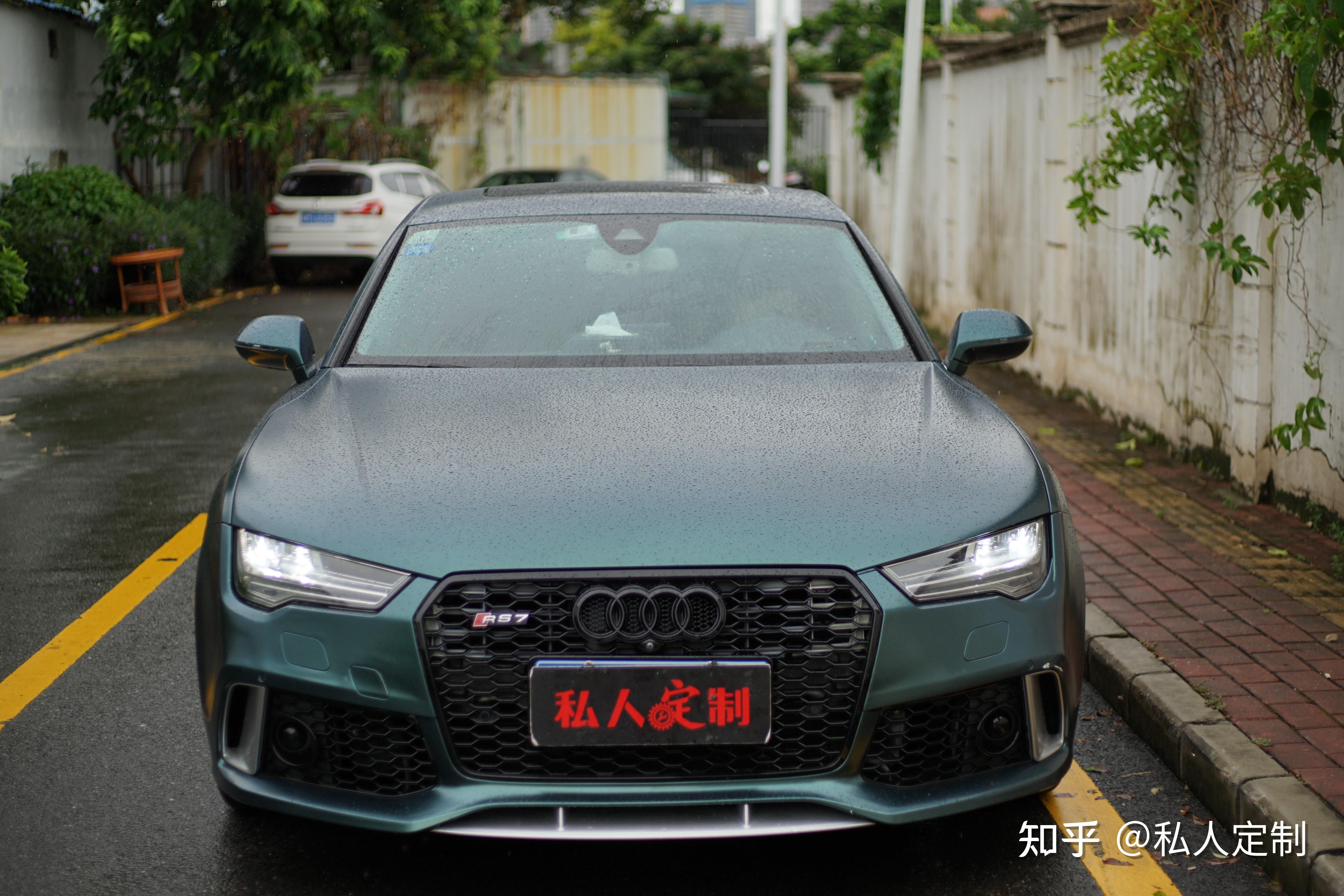 深圳 汽车车身 贴膜改色 奥迪a7 电光金属墨 - 知乎