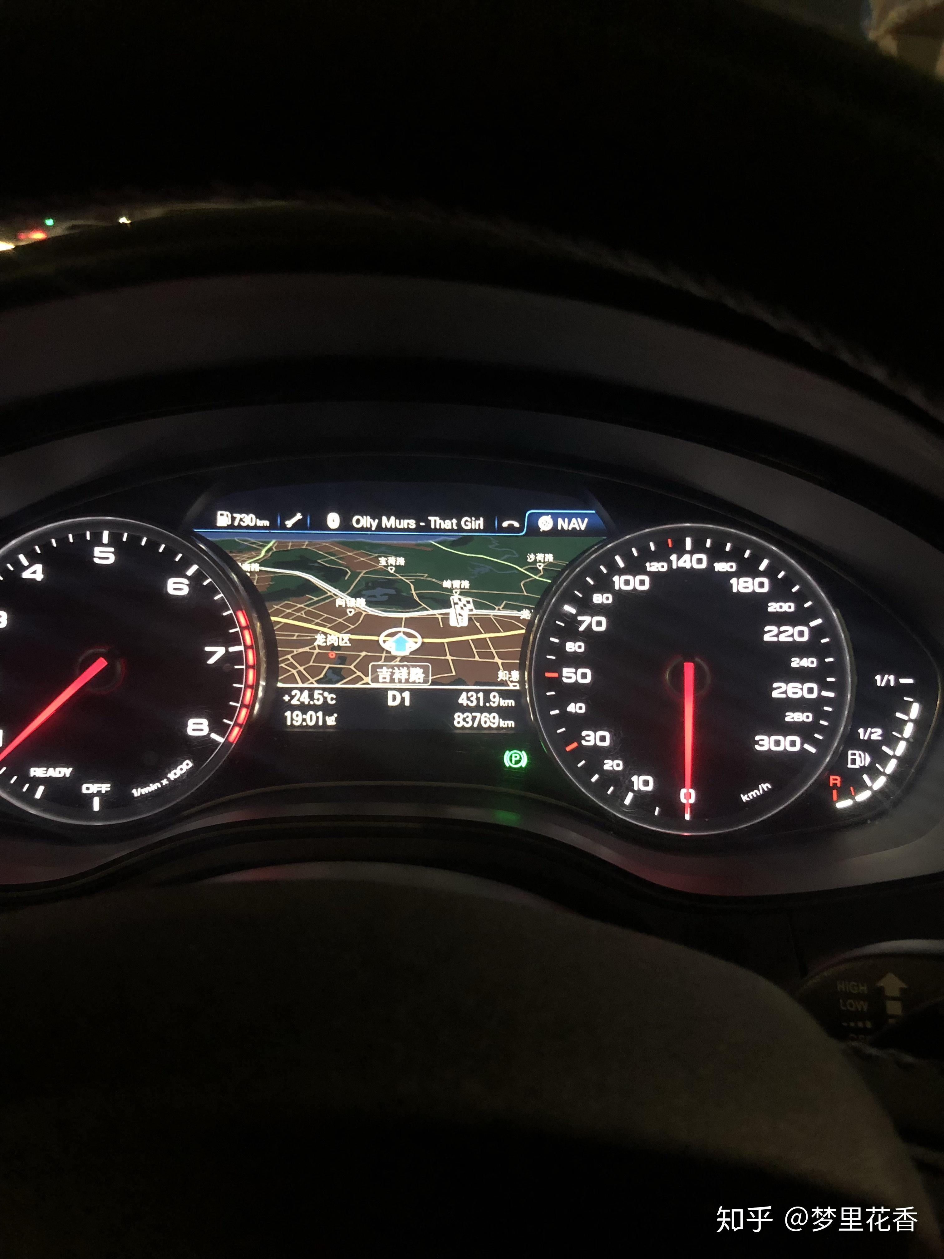 哪款奥迪表底300