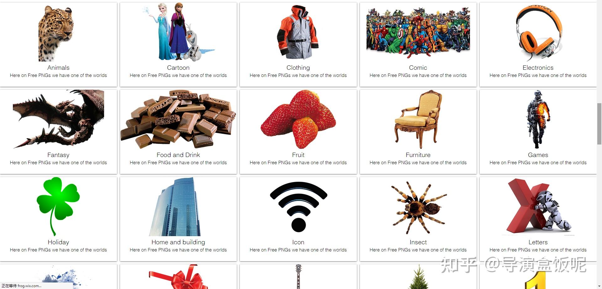 有哪些让你相见恨晚的资源网站？