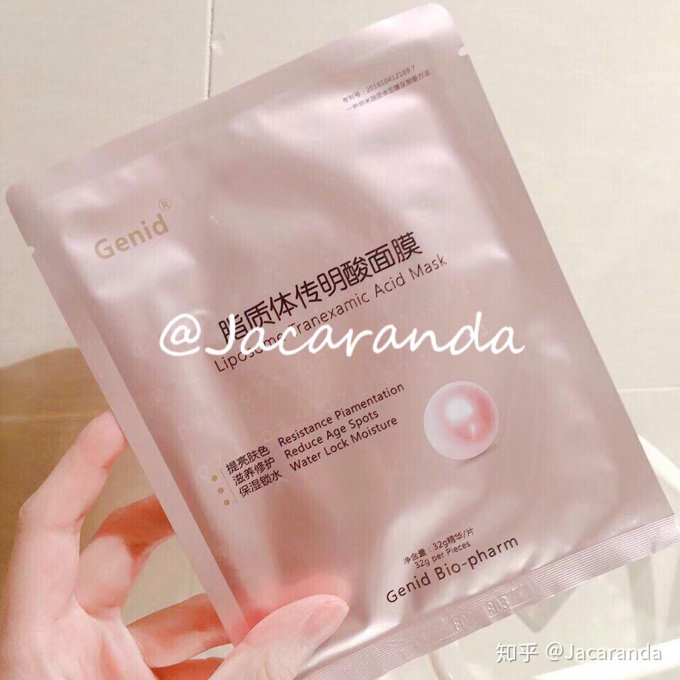 有没有强烈推荐的医美面膜?