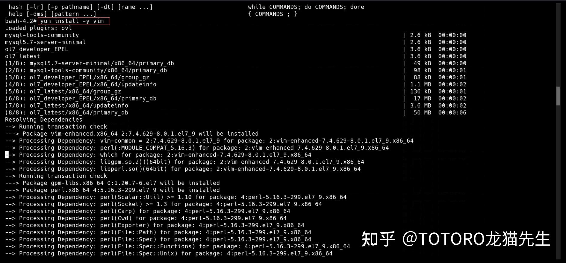 Docker Dcoker MySQL binlog docker dcoker mysql binlog