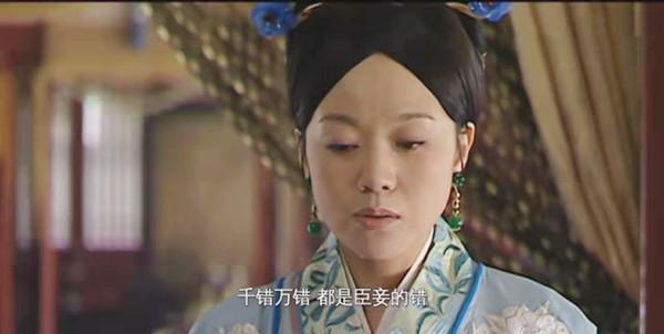 大明王朝:裕王妃也会犯错?她的错,给很多女性敲响了警钟