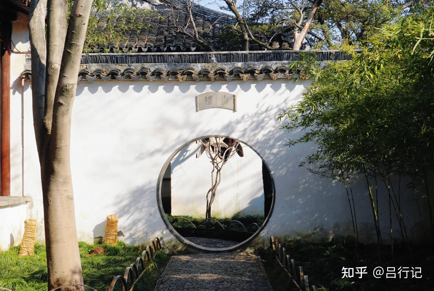 苏州最古老的园林式它!源于宋代 文武双全,108扇漏窗独步天下! - 知乎