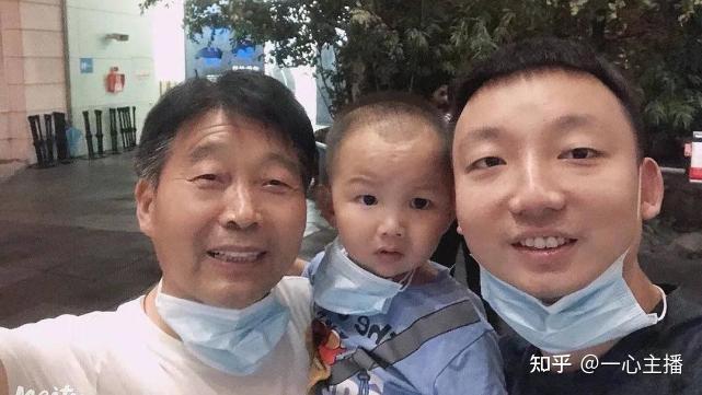 错换人生28年爆出新消息姚策妻子熊磊发文割肝救子不属实