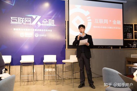 2021懒财官网公告投资人有望完成清退