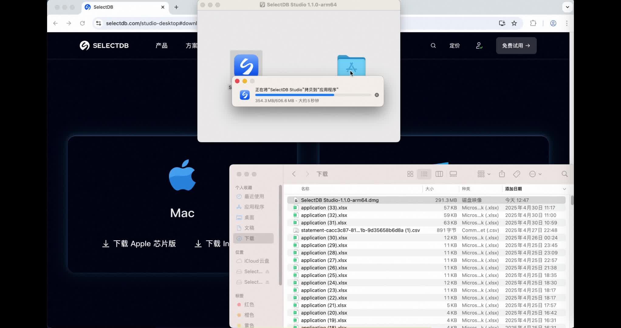 永久免费！专为 Apache Doris 打造的可视化数据管理工具 SelectDB Studio V1.1.0 重磅发布！ - 知乎