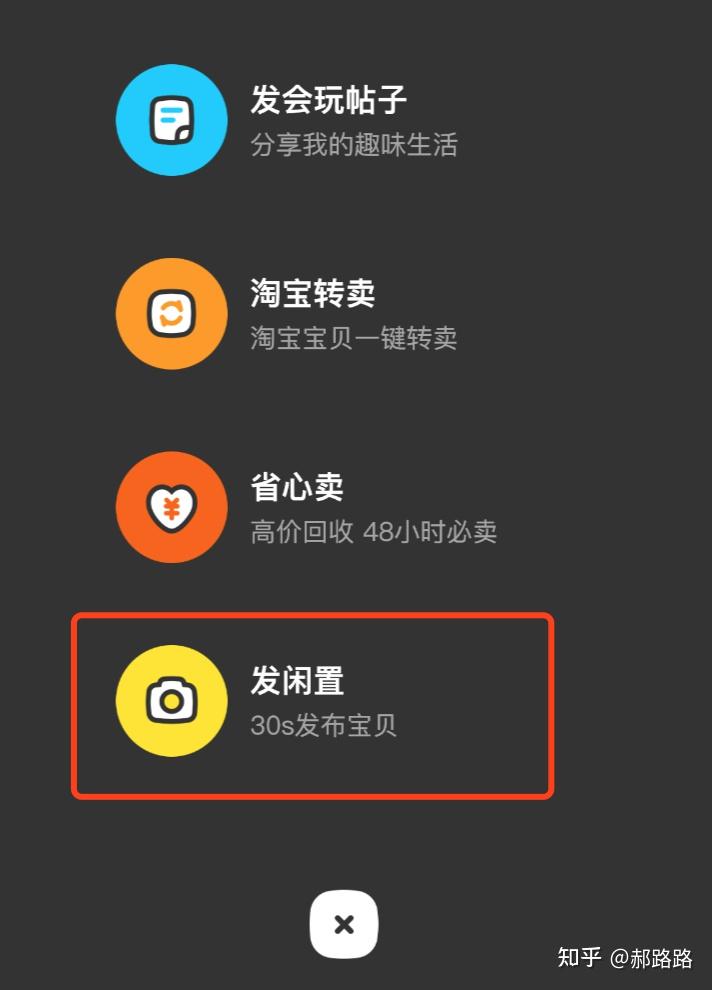 v2-fd958c8ab29eb97641f9dc30afb3f6f4_r.jpg