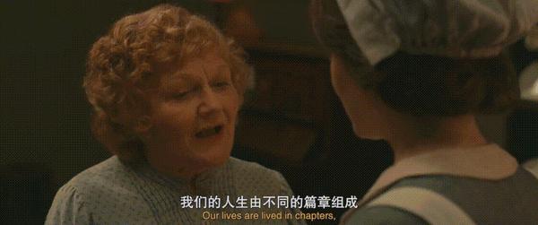 《唐顿庄园3》豆瓣8.6，15年经典完结！