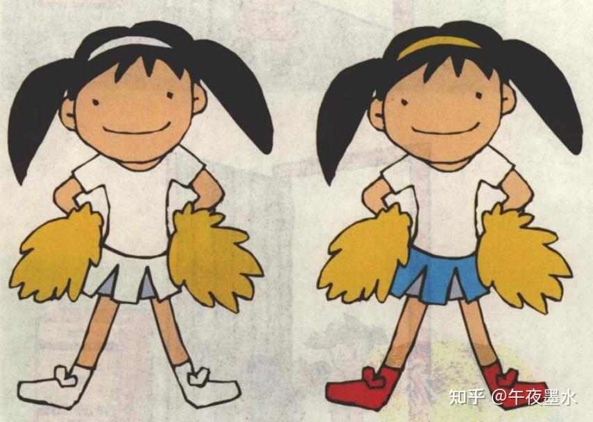 如何判断孩子可入学-视知觉能力(四)视觉填充