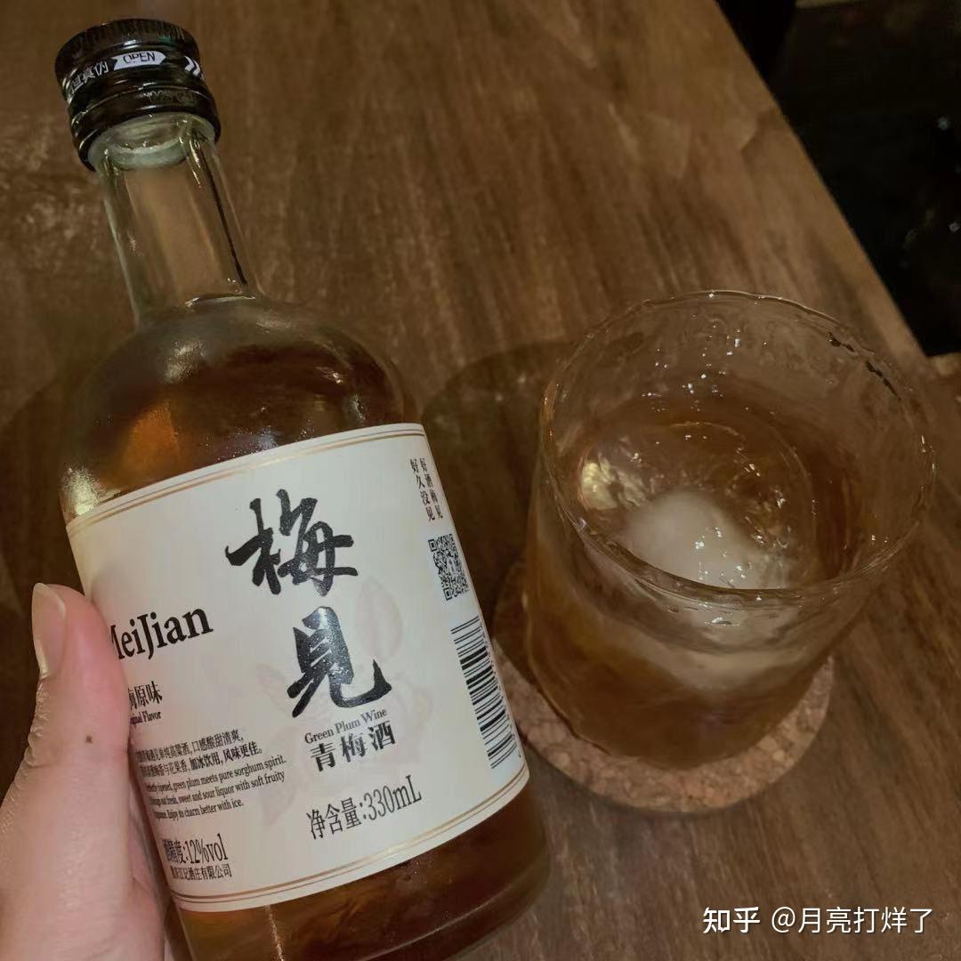 梅見青梅酒好喝嗎? - 知乎