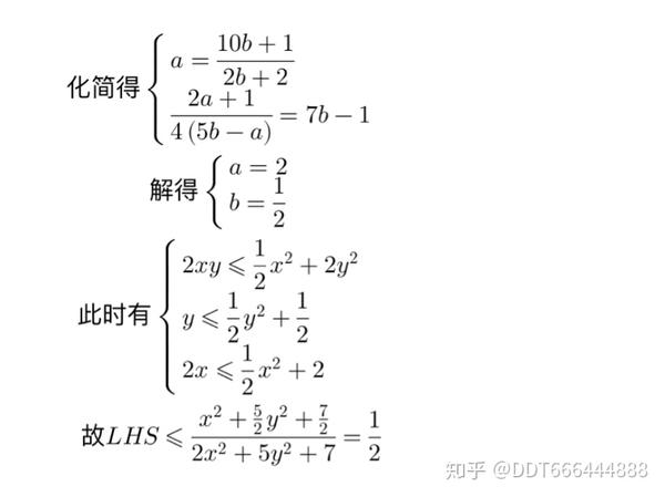 待定两个字的图片,待定文字图片,两个字的图片(第4页)_大山谷图库