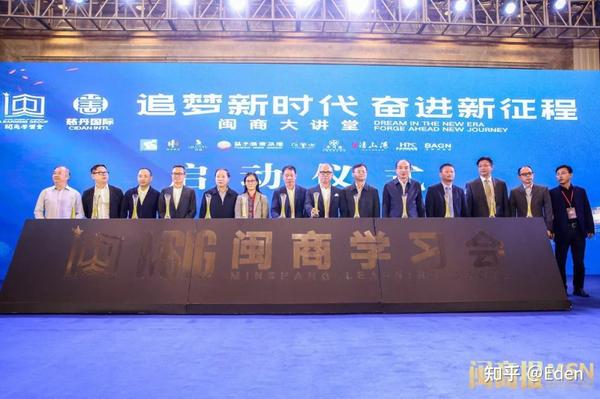 这20种启动仪式,你一定会在2021年用到! - 知乎
