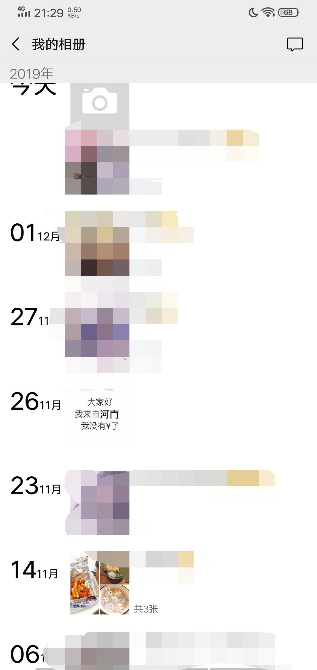 v2-fd99dfd807ae3afcff1f95ce0a1d6878_r.jpg