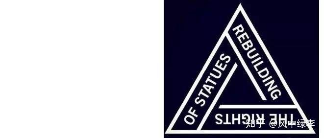 重塑雕像的权利