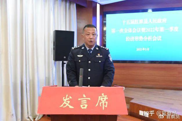 市)政府党组成员,副市长,市公安局党委书记,局长倪勇涉嫌严重违纪违法