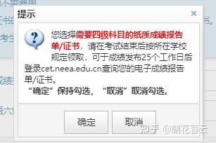 大学英语六级考试网_英语六级改革后考试流程_英语六级怎么考试