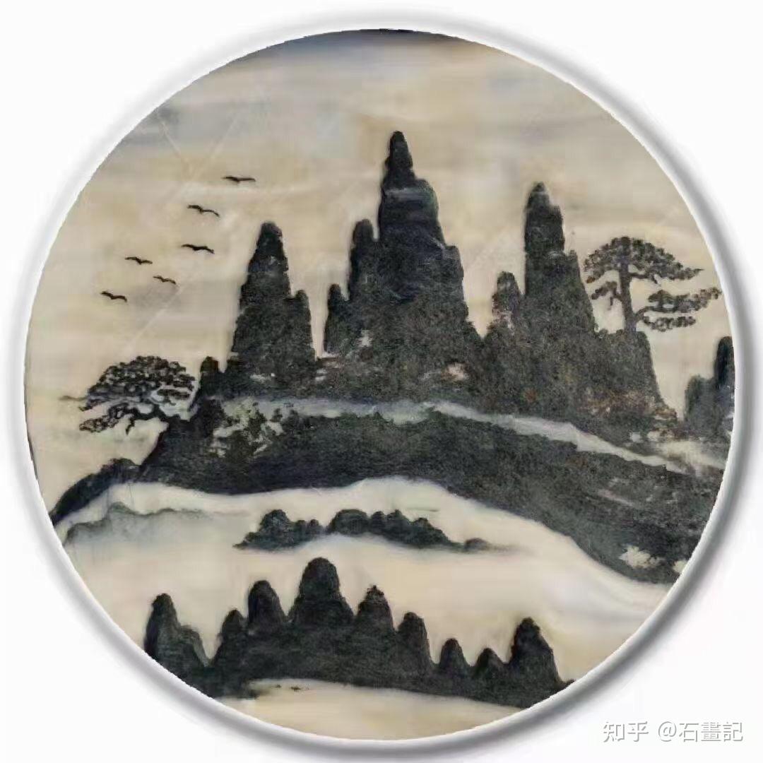 清代云南大理石制五山连峰图插屏5000元成交