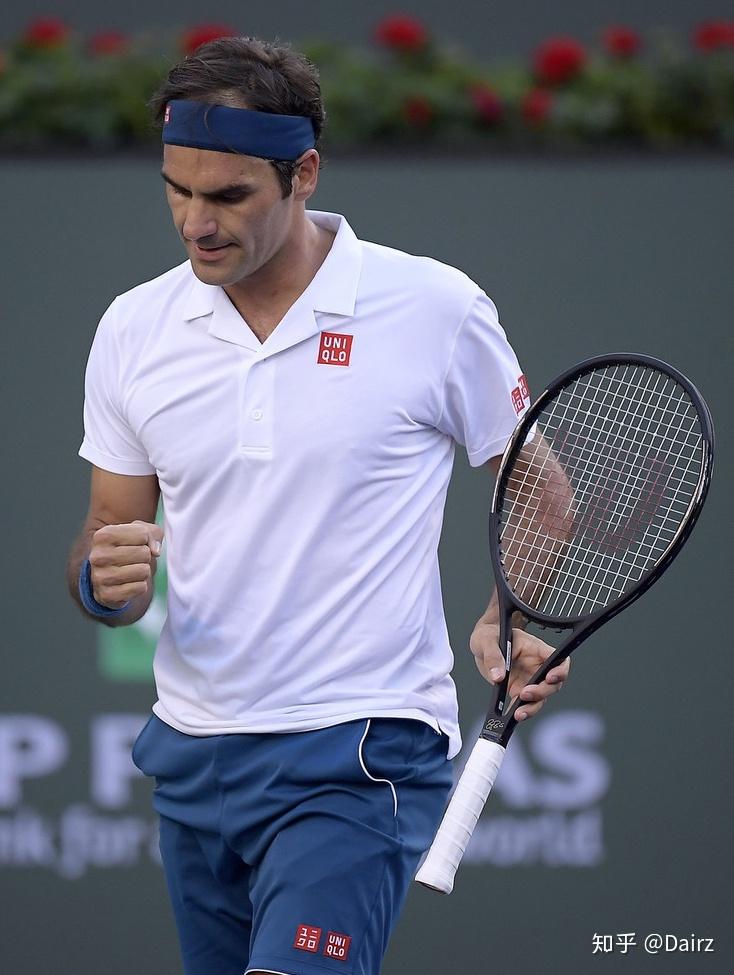 每日一球第5期202066