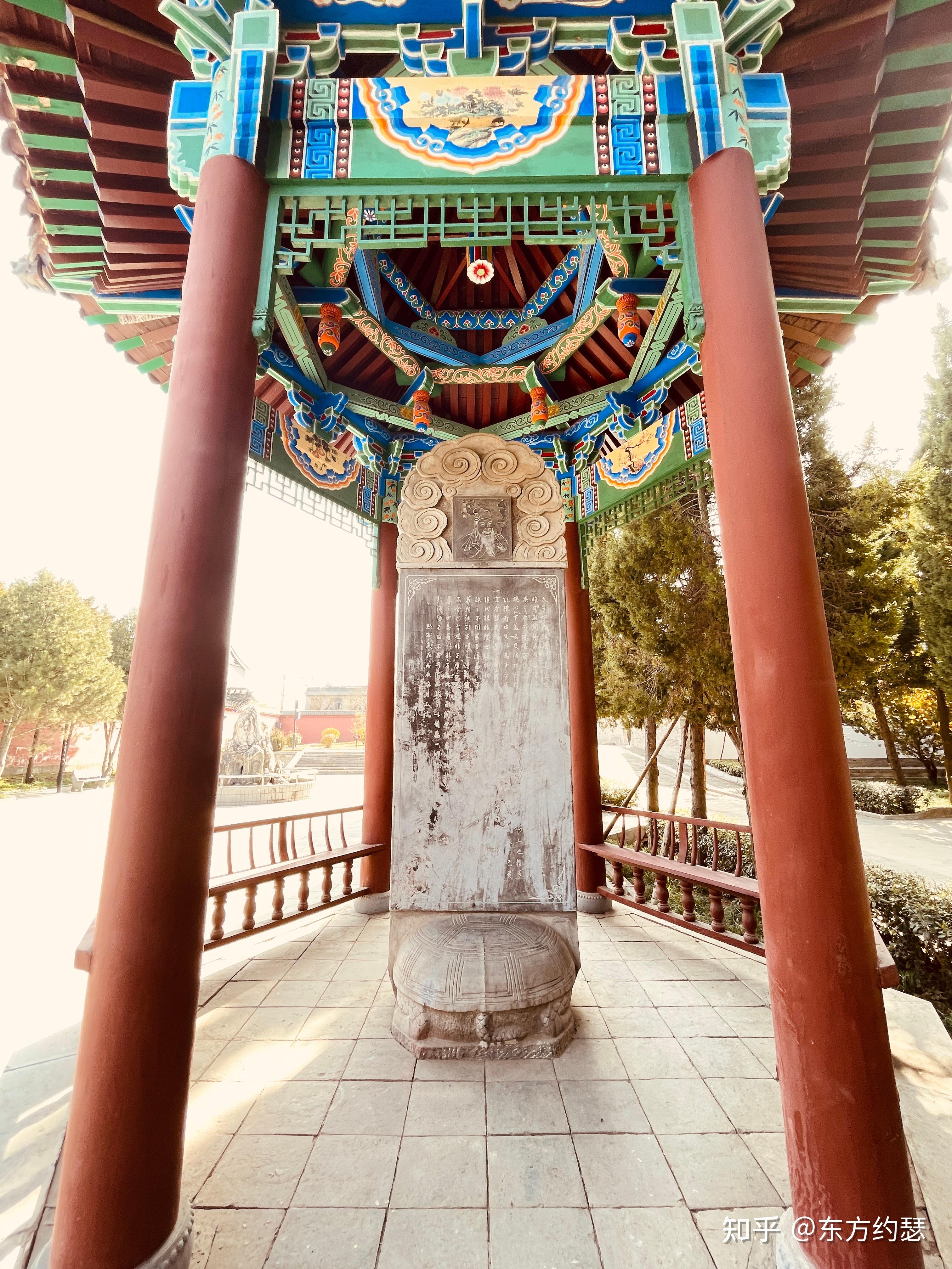 人文旅游行记-横渠书院