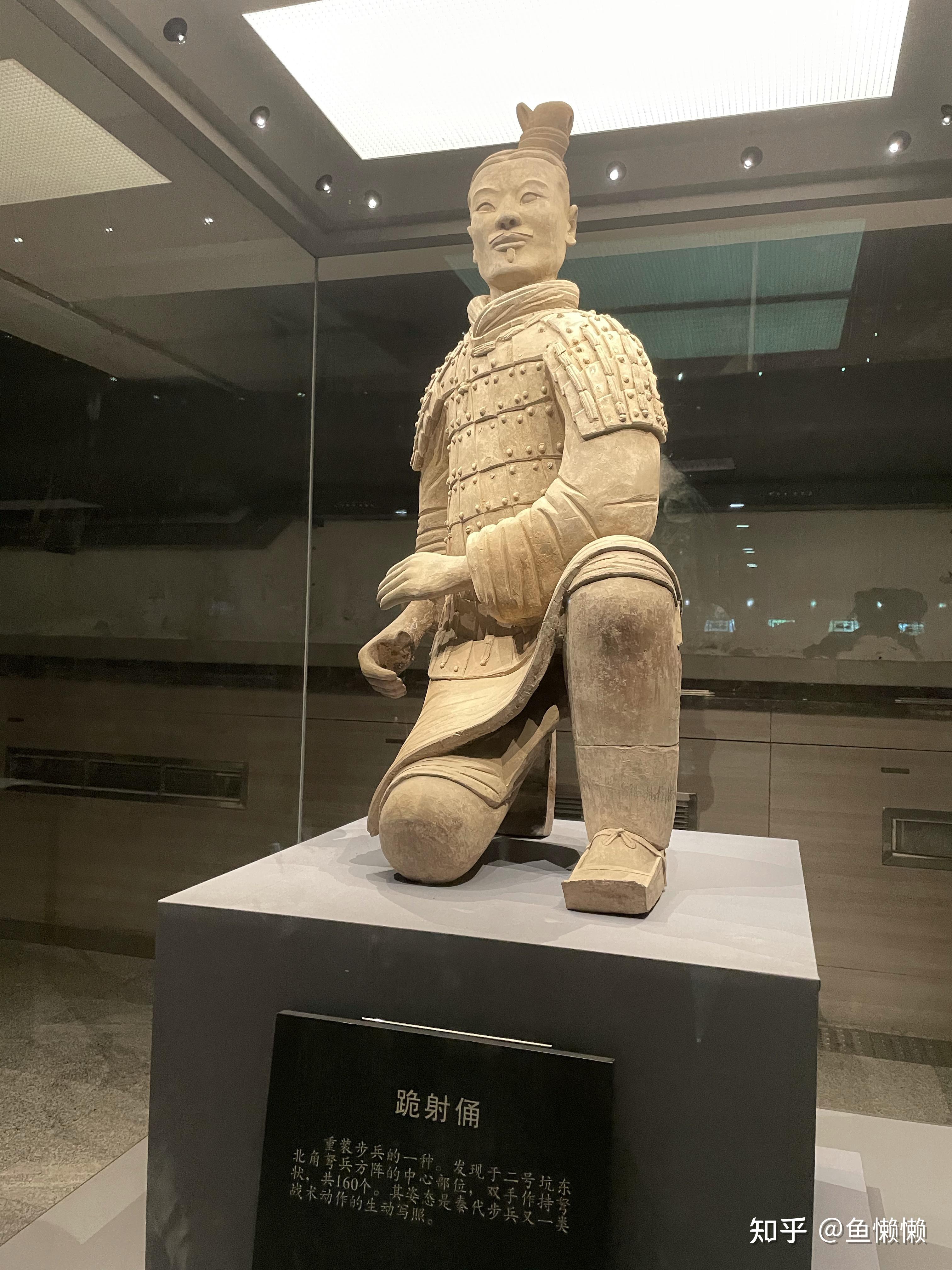 【20210604】+【我与博物馆有约:秦始皇帝陵博物院】 - 知乎