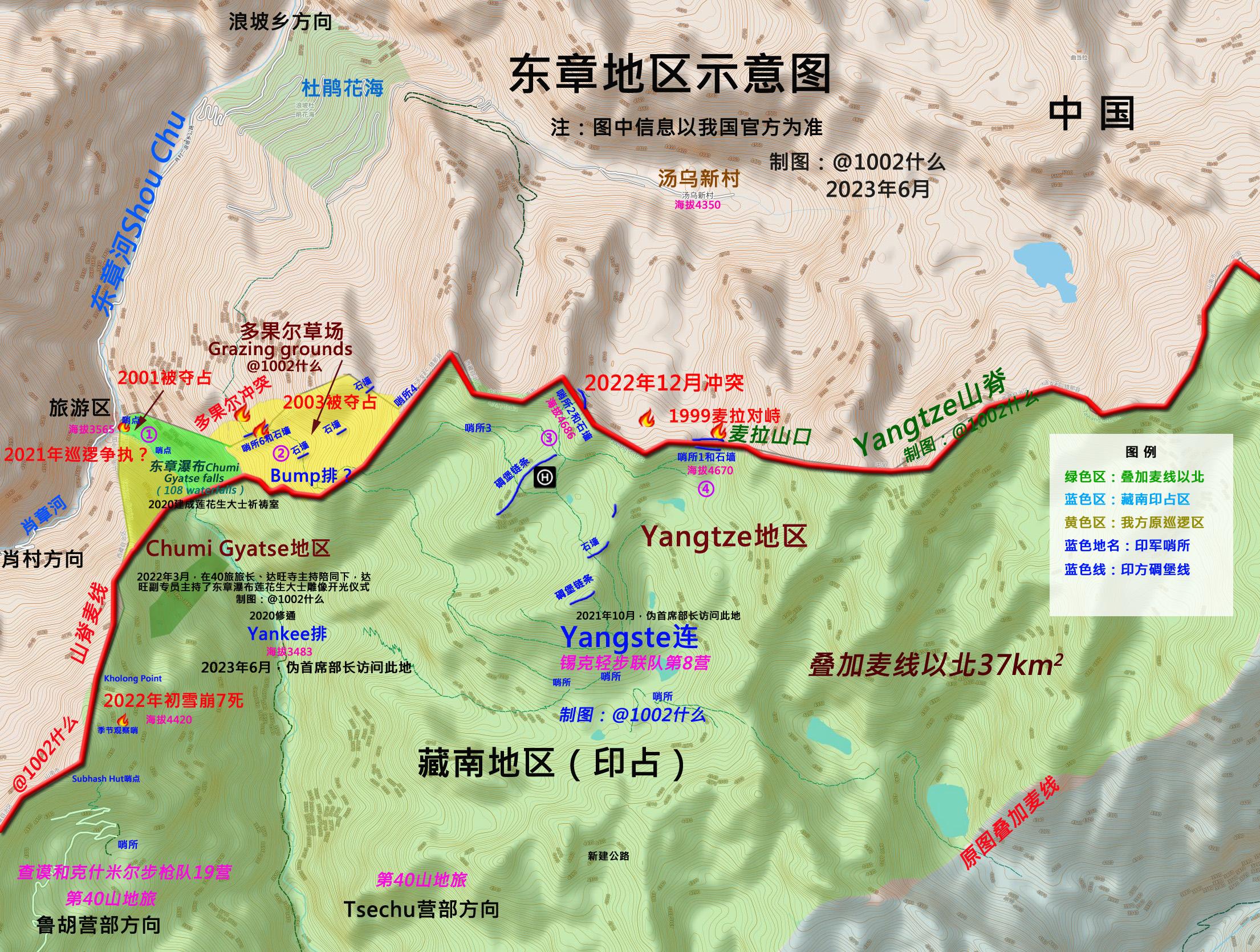 谷歌地球最新地图=谷歌地球2020年最新版