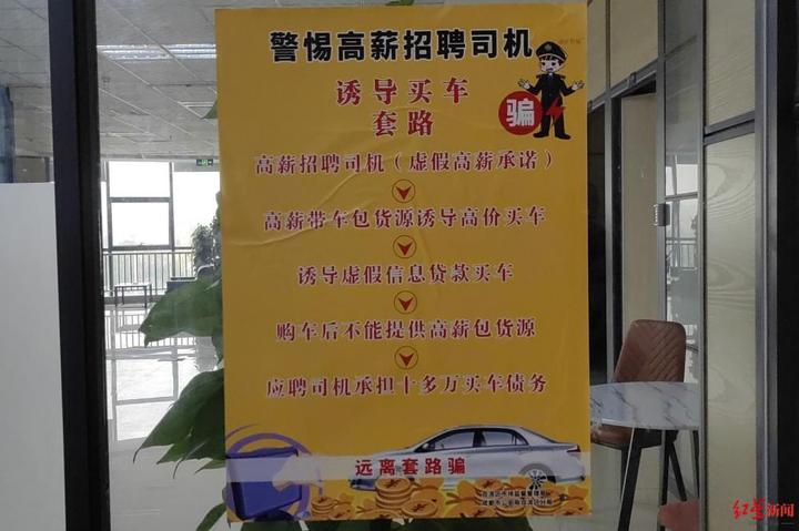 58出国务工_出国务工招聘网_出国务工中介费一般收多少