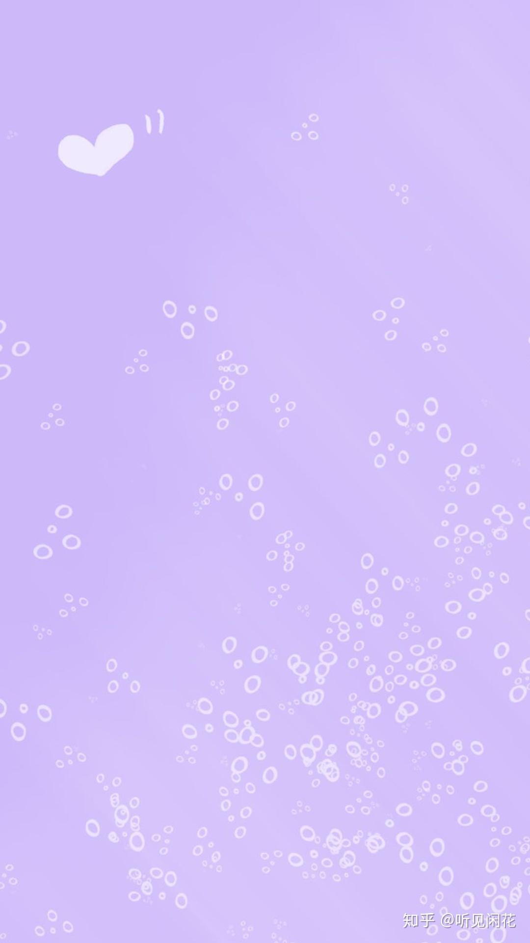 微信壁纸紫色图片