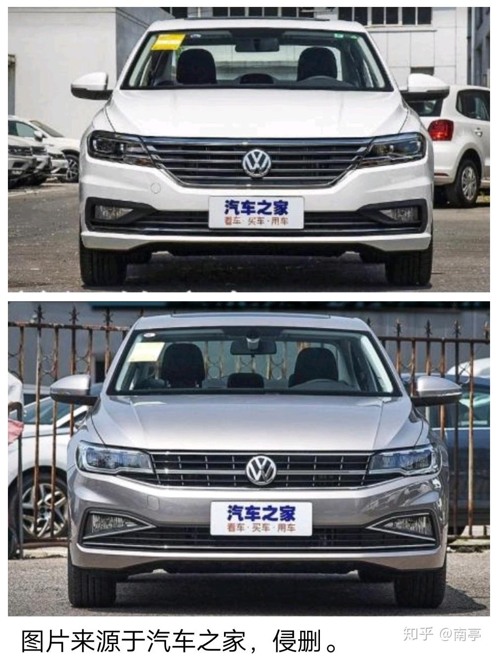 朗逸plus和新宝来选哪个