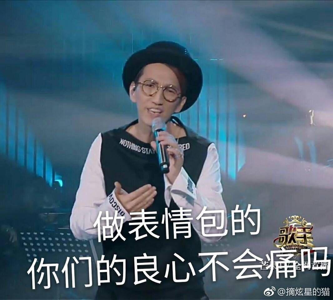 林志炫在感情方面是不是有什么难过的坎