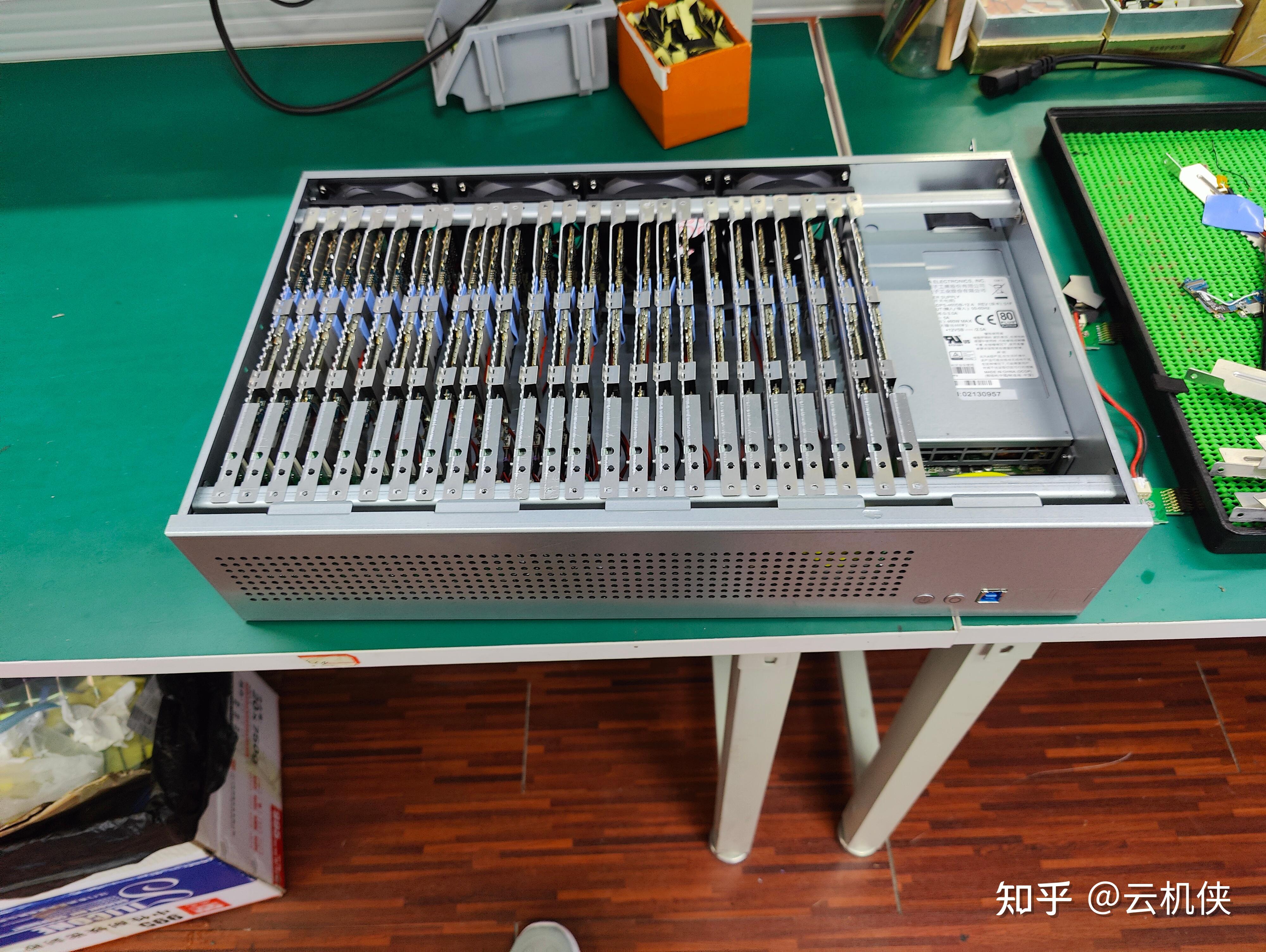 Yunjixia 