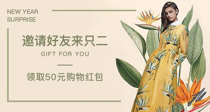 最详细全面的新版本只二使用指南 - 知乎
