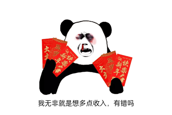 二建的含金量有多少?(专业解读)