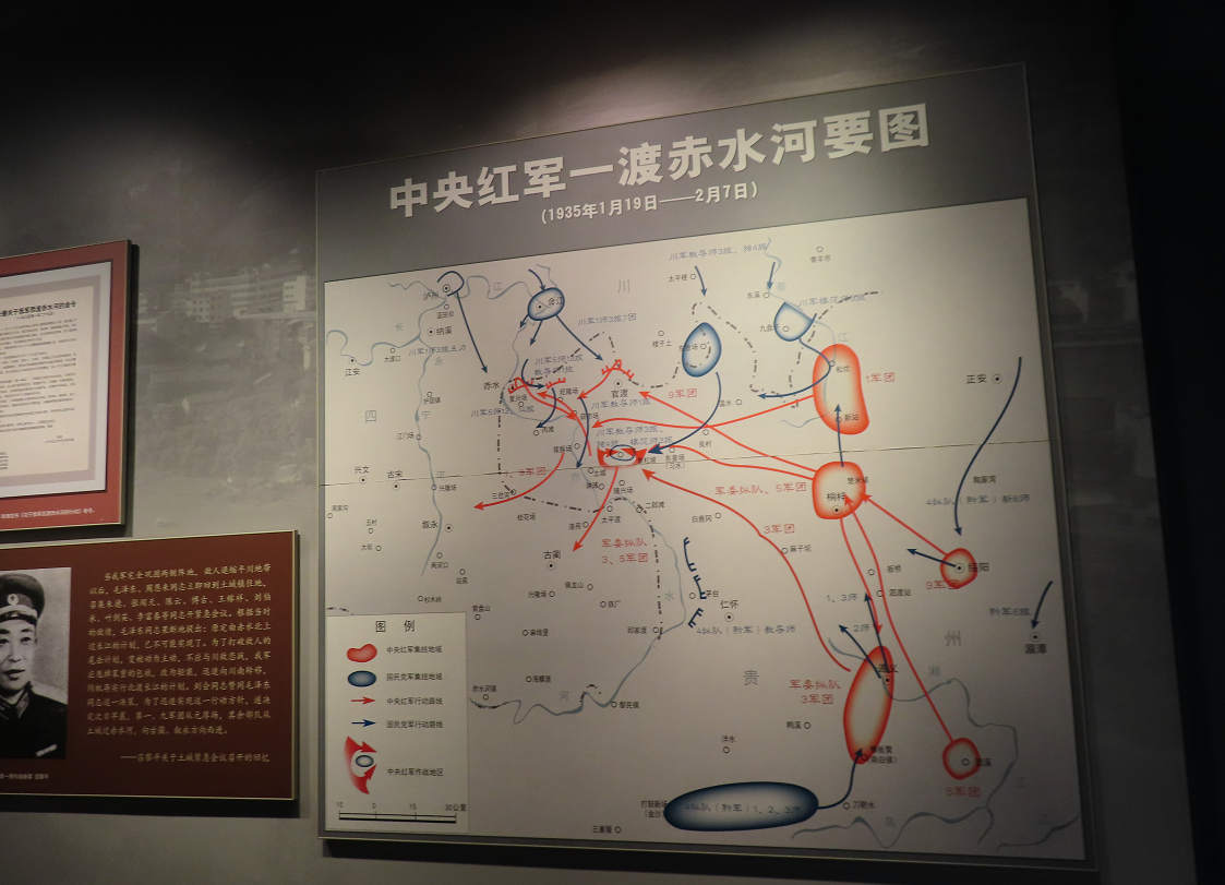 红色古镇蜕变走进赤水河走进土城丨百年之光