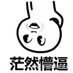 v2-fdba8d97278c6662089d4f9a941c7fe8_b.jpg