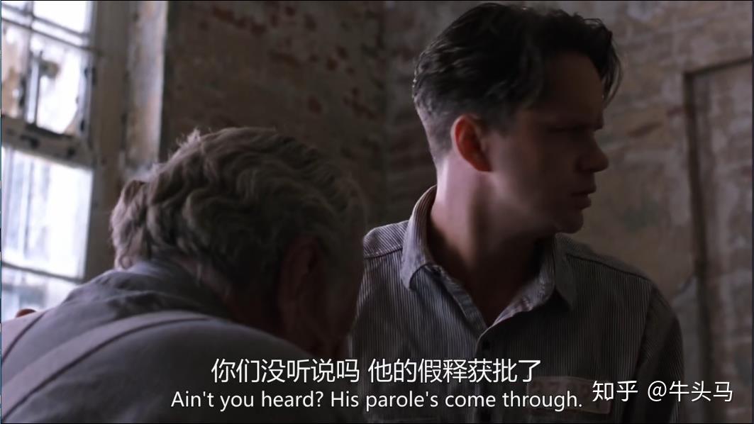 经典电影里的配角们 ——《肖申克的救赎》之布鲁克斯（老布） - 知乎