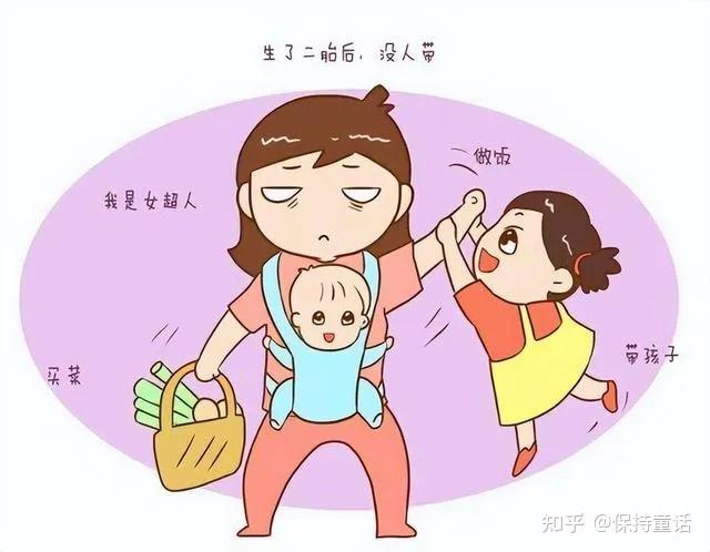 带娃累还是上班累