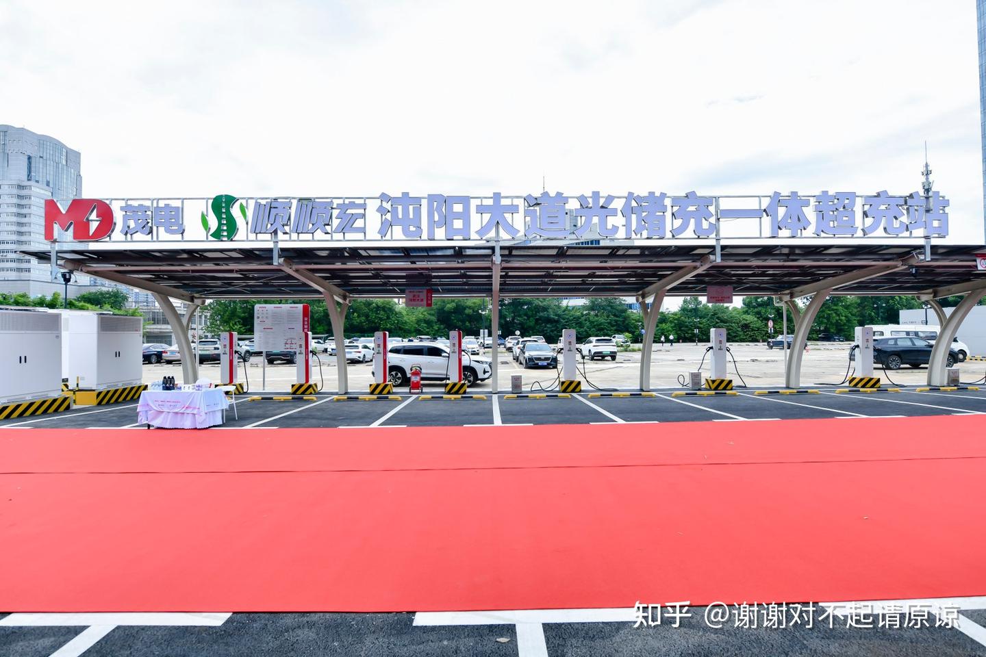 武汉沌口充电全新升级!48枪华为液冷顶配超充,车谷补能新标杆